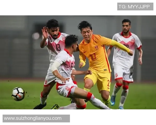 土伦杯国足迎战巴林队期待展现实力争取胜利