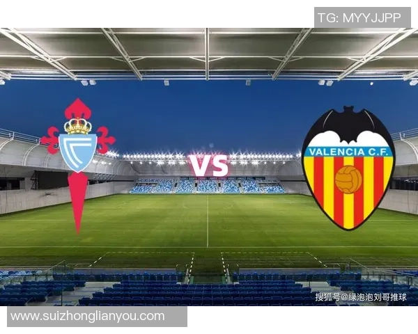 希洪竞技与皇家社会激战在即谁能在西甲赛场上笑到最后