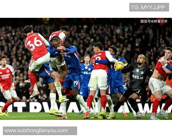 巴特与阿森纳对决结果揭晓球迷热议比赛精彩瞬间