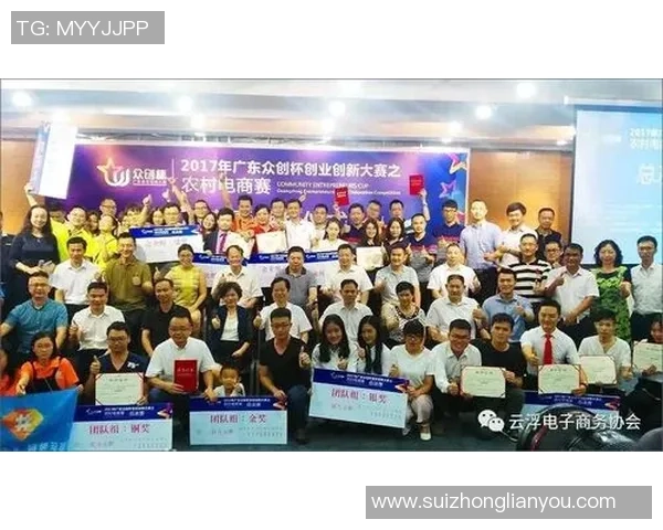 新疆与广东历届总决赛精彩回顾与对比分析