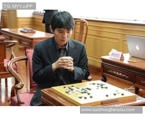 时越与李世石围棋对决引发的思考与启示：传统与现代的碰撞与融合