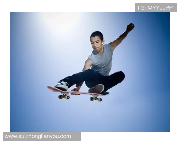 杭州极限运动队在世界滑板锦标赛中的蜕变与新机遇探索MBA