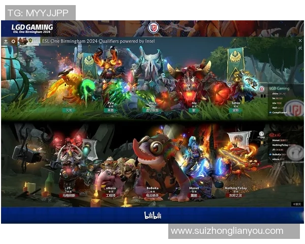 聚焦DOTA2：深入探讨IG战队的游戏意识与团队协作策略MBA