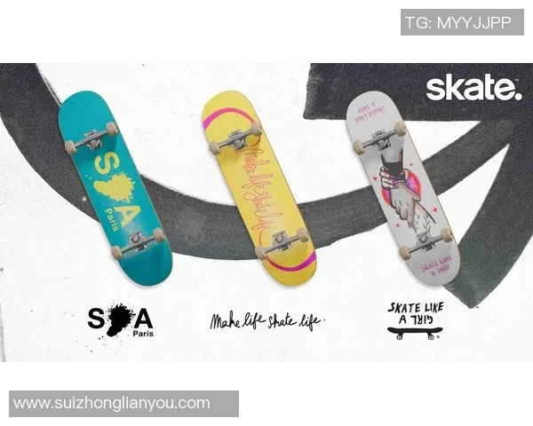 滑板文化的力量：探寻上海滑板队的训练与团队精神MBA