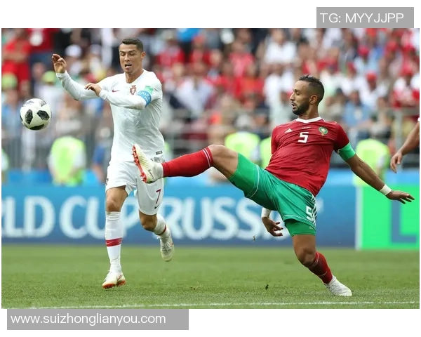 葡萄牙与摩洛哥精彩对决全场录播回顾与分析