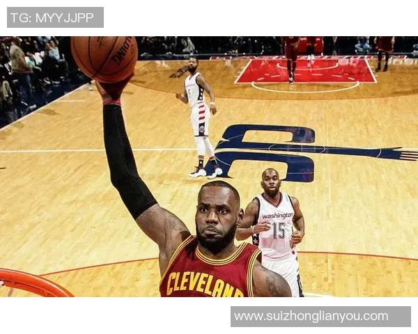 詹姆斯：从篮球巨星到社会影响力领袖的传奇之路