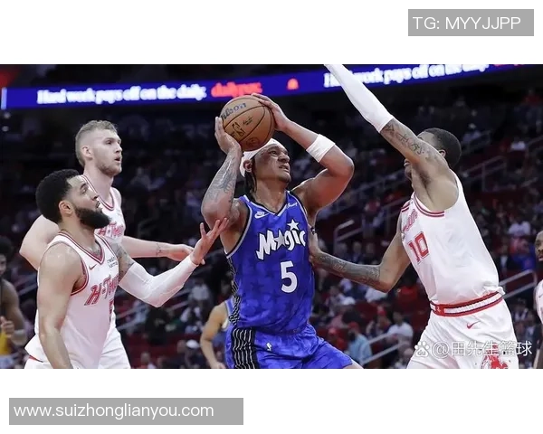 2018年1月31日魔术与火箭精彩对决录像回放分析与精彩瞬间回顾