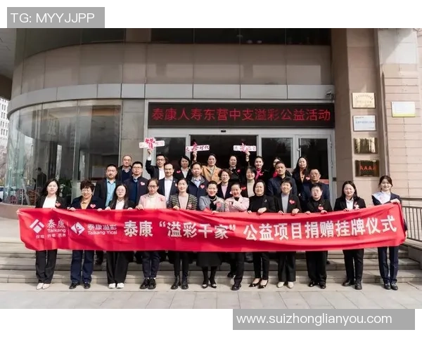 俞长栋：从科学探索到社会责任的多元人生旅程