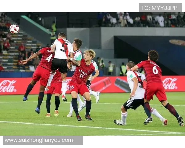 克鲁塞与河床比赛前瞻及比分预测分析，谁将赢得胜利