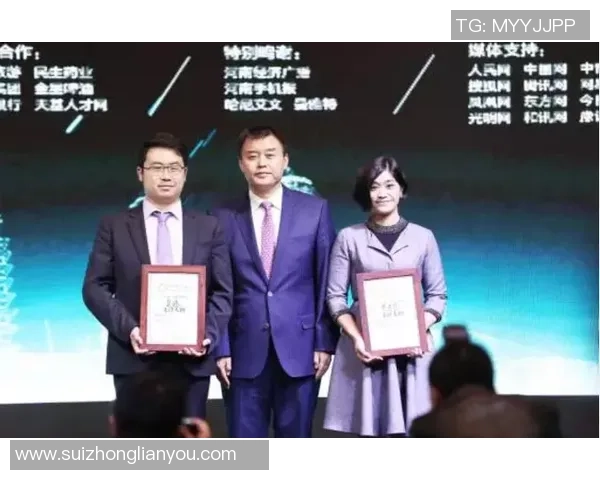 王汝恒：探索新时代青年领袖的成长之路与责任担当