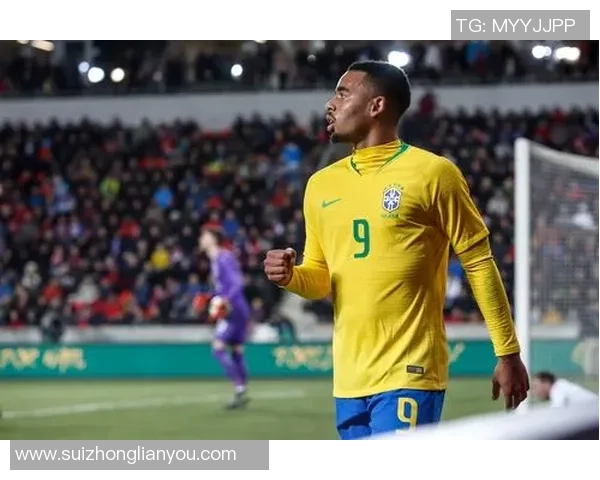 热苏斯的足球旅程：从巴西小将到欧洲顶级前锋的蜕变与荣耀