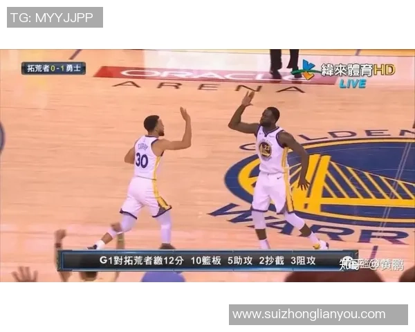 猛龙与勇士对决足彩分析大小分走势及投注建议