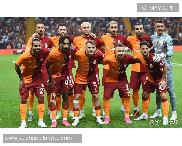 锡瓦斯主场迎战加拉塔萨争夺联赛积分的关键对决