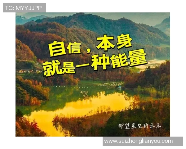 高尚品质的力量在于内心的坚定与对他人的无私关怀