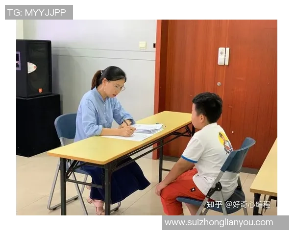 培养未来篮球巨星的全方位训练计划与发展策略探讨