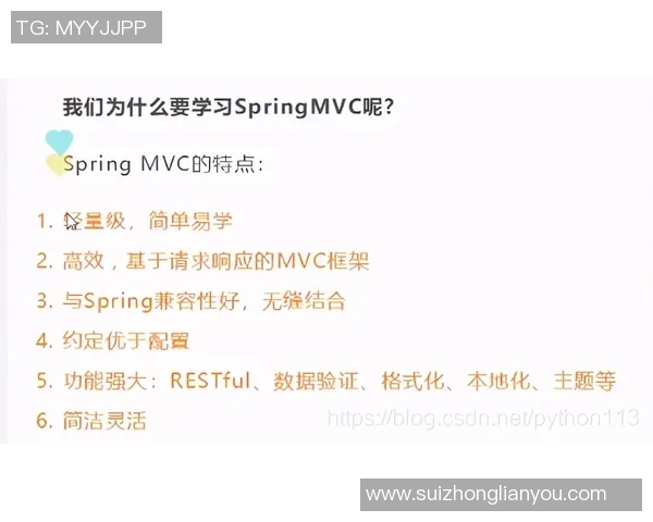 王娜独家分享和平精英游戏技巧与心得体会助你轻松上分