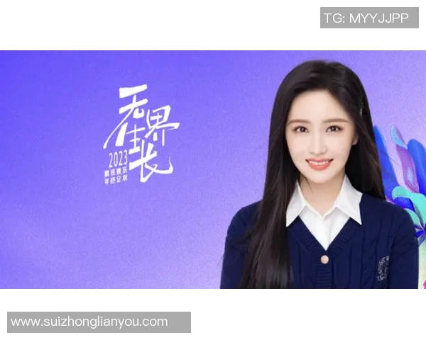 滑板界的传奇刘芳分享成功秘诀与未来展望