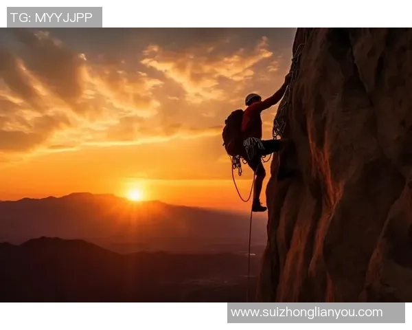 攀岩精神的传承与奋斗上海攀岩队成长历程全景纪实