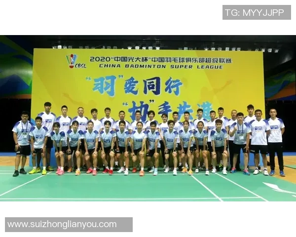 赛后分析：北京羽毛球队与重庆羽毛球队灵活性对比与战术探讨