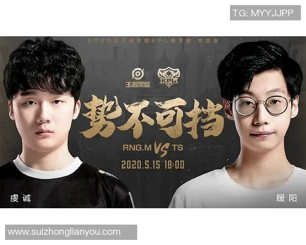 RNG在世界大师赛中以70分稳居积分榜首位展现强大实力 RNG在世界大师赛中以70分稳居积分榜首位展现强大实力